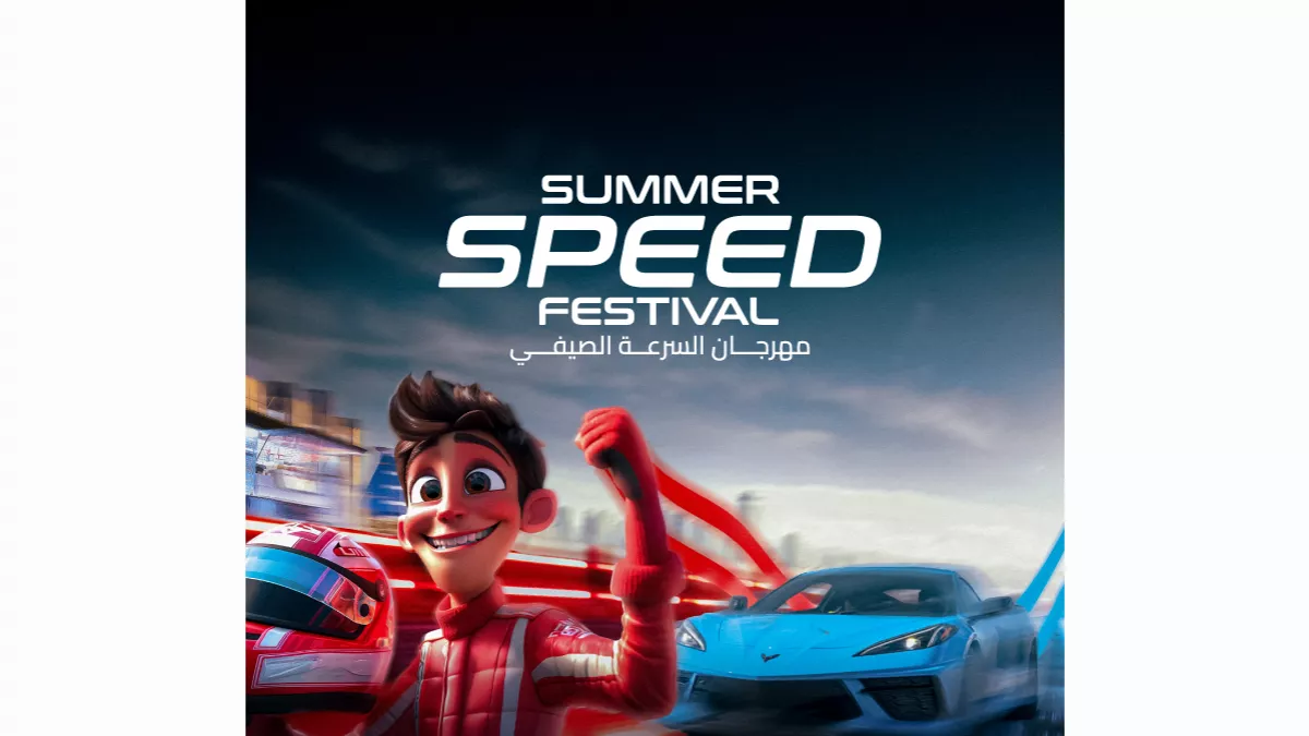 Summer Speed Festival at JCC from August 1