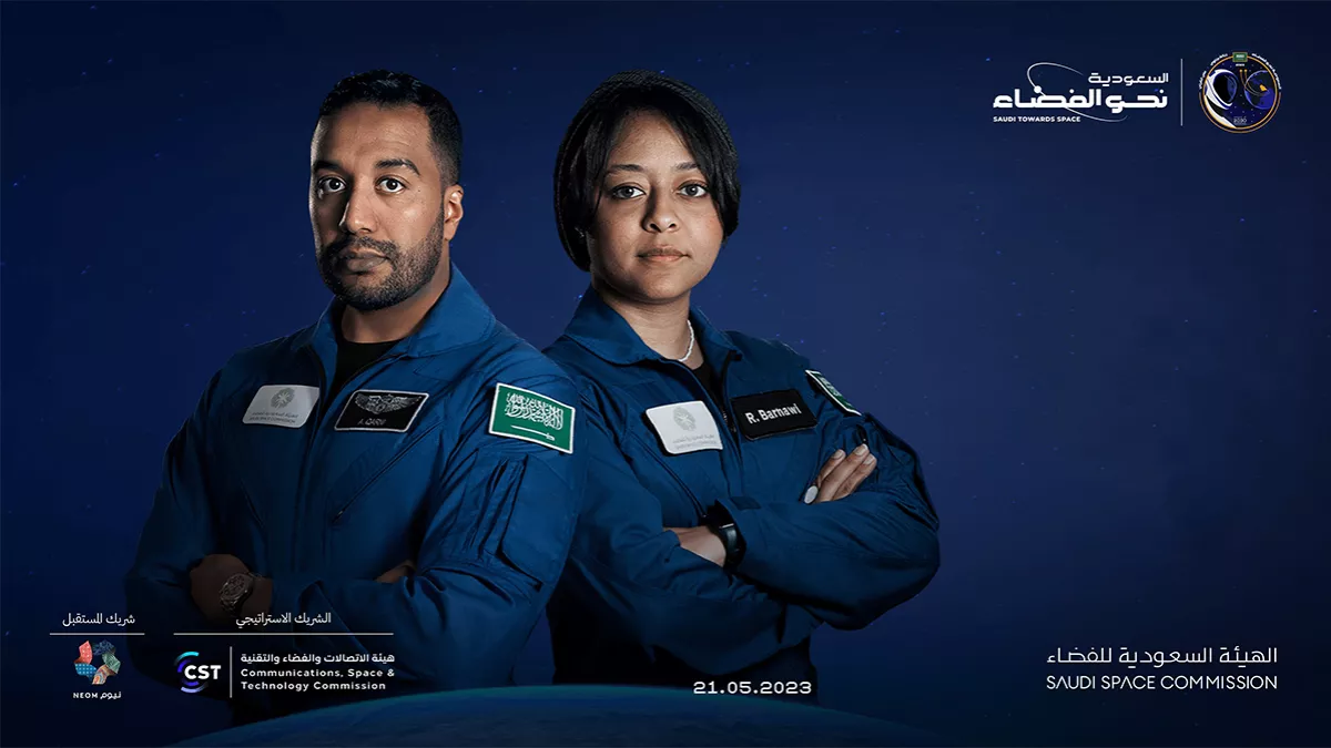 "Saudi Towards Space" exhibitions will be held in Riyadh, Jeddah and Dhahran from May 21 to June 2