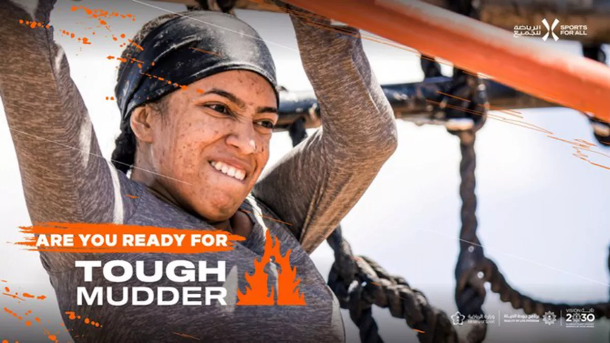 Tough Mudder Infinity AlUla on February 24