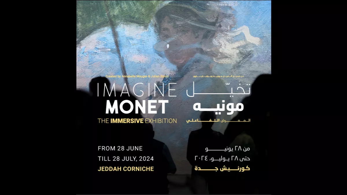 Imagine Monet exhibition from June 28 at Jeddah Corniche