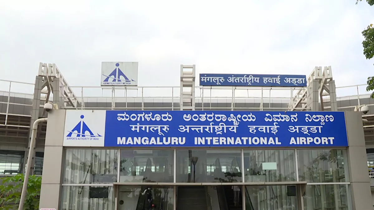 Mangaluru International Airport commenced international cargo operations from its integrated cargo terminal