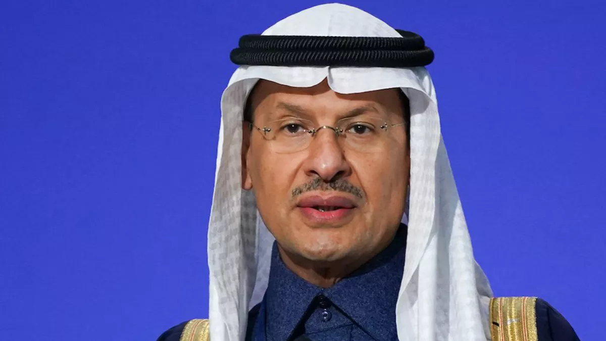 Saudi Arabia has announced the discovery of new natural gas fields in the Eastern Province and the Empty Quarter