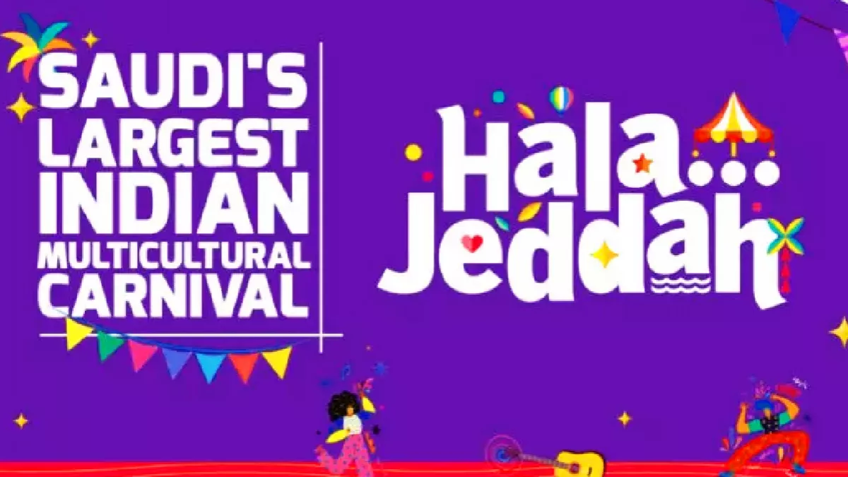 Jeddah to host Saudi Arabia's largest Indian carnival 'Hala Jeddah' in December