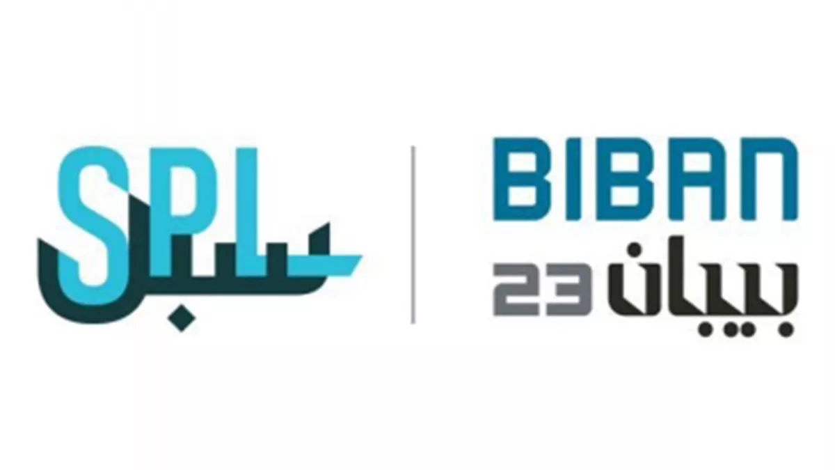 Saudi Post | SPL participates in BIBAN 23 Forum