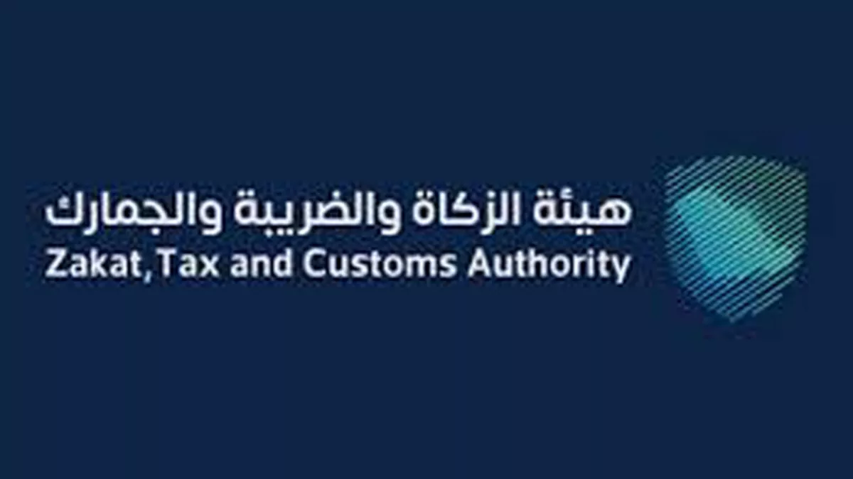 Personal belongings and used household items brought by citizens and expatriates will be exempted from customs duty