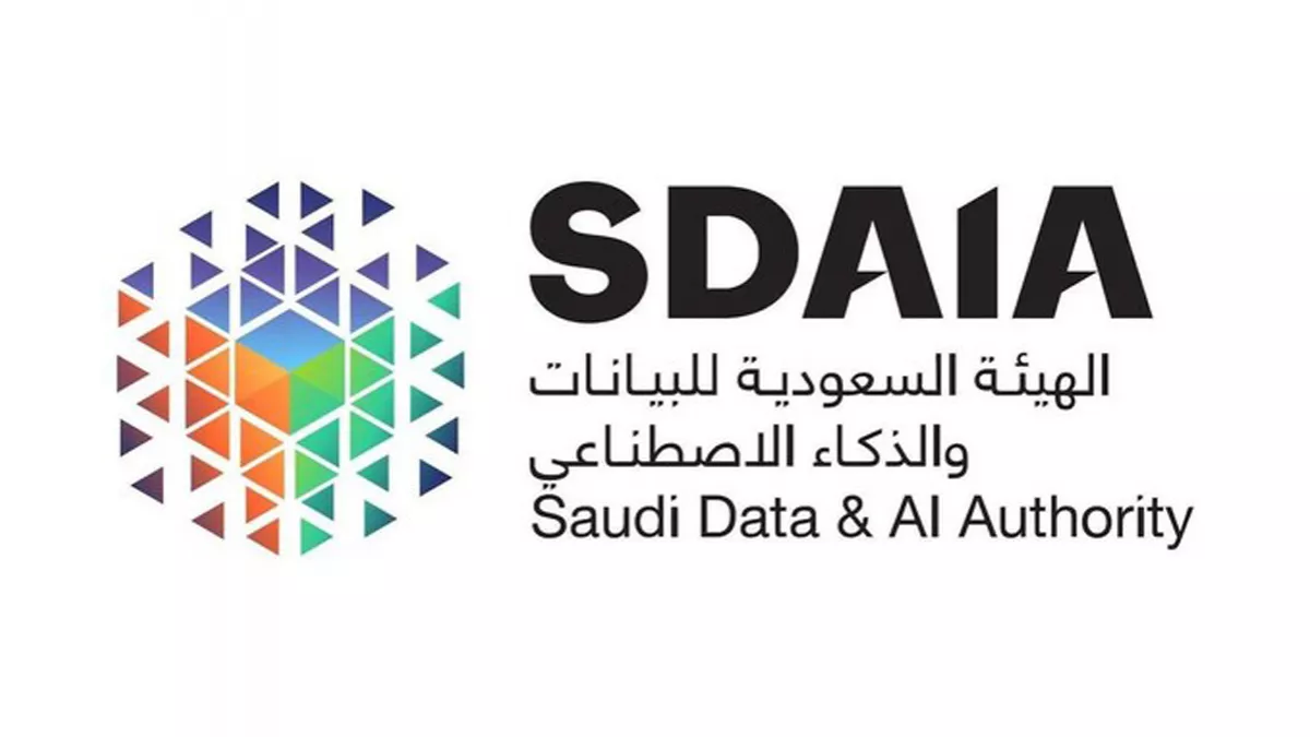 SDAIA will train 60 Saudi graduates on protecting sensitive information