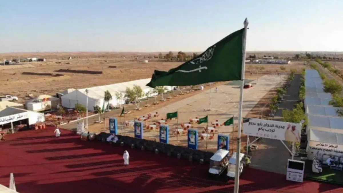 The government agencies in Al-Haditha border port and the Pilgrims' City in Abu Ajram center in Al-Jouf region have completed farewell preparations for Hajj pilgrims 