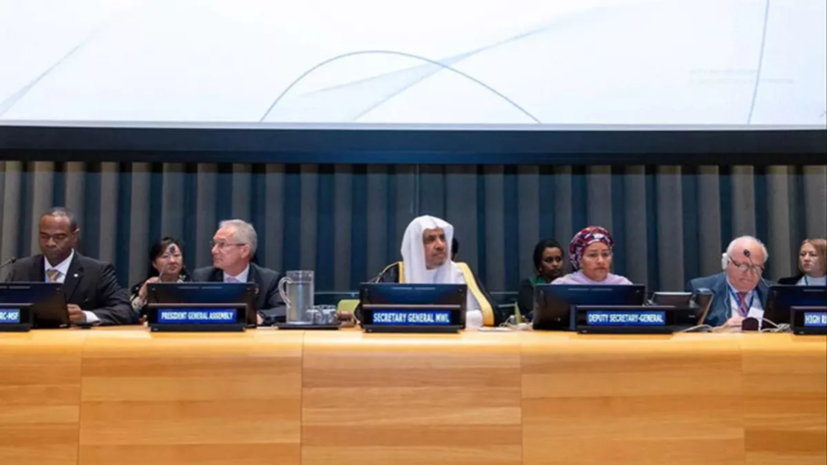 The “Building Bridges of Understanding and Peace Between East and West” initiative launched by Muslim World League