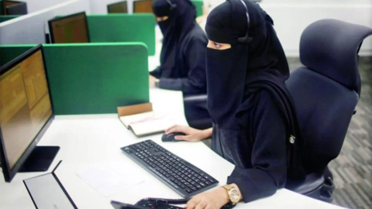 1.3 million commercial registrations in Saudi Arabia; 33.7 percent and 38.6 percent were owned by Saudi women and young men respectively