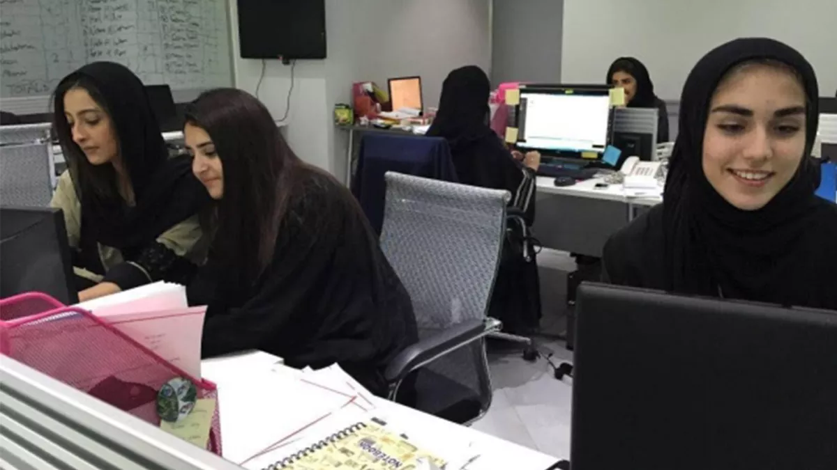 HADAF revealed that more than 25,000 Saudi women have benefited from the  Qurrah Program