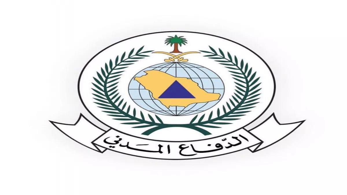 Saudi Civil Defense urged the public to exercise caution and vigil in the wake of the weather forecast of possible rain and thunderstorms