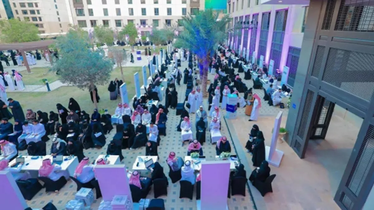 Two-day Tuwaiq Employment Program, organized by Tuwaiq Academy, concluded in Riyadh