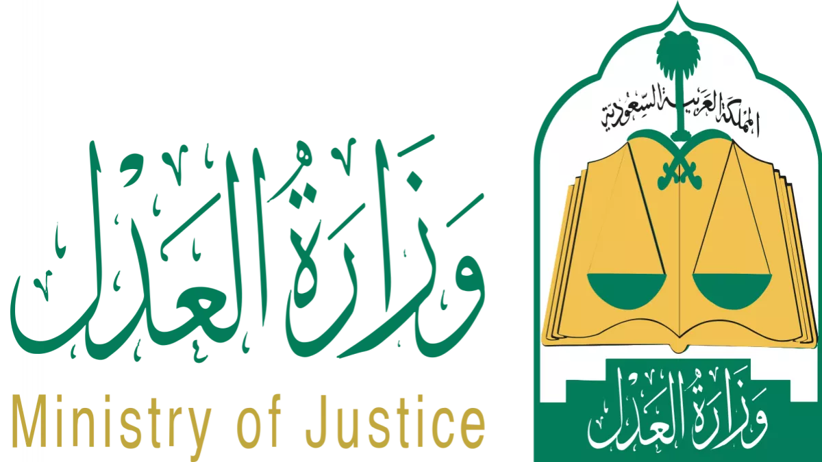 11 new judicial e-services launched by MoJ launched through the Najiz portal