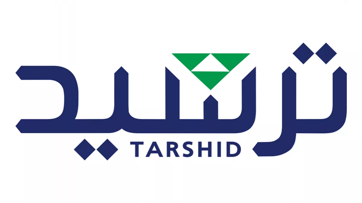 Initiative by Tarshid to improve energy efficiency in Saudi Geological Survey buildings and facilities in Jeddah