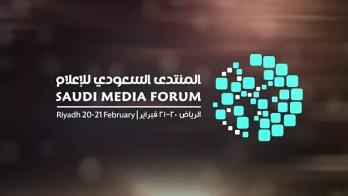 ‘Be a Broadcaster’ initiative to be launched by Saudi Media Forum