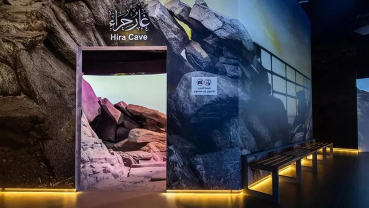 Hira Cultural District exhibition in Makkah; familiarises the public with different services provided by the Saudi government to pilgrims