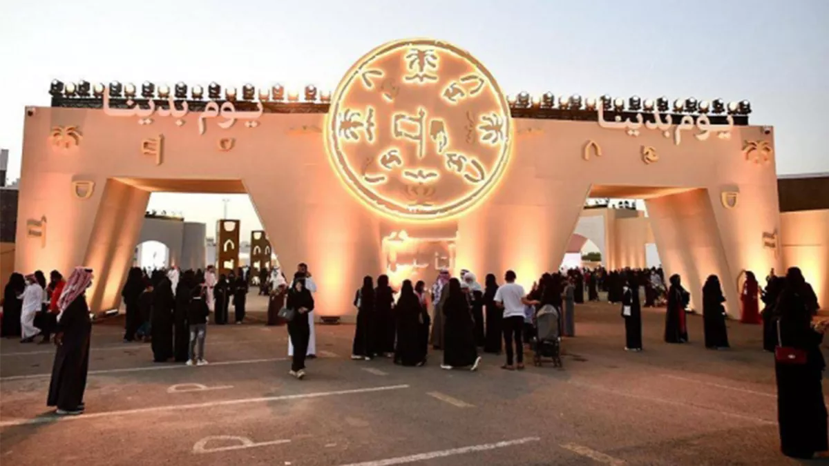 Cultural activities and events organised by Ministry to mark the celebration of the Founding Day, on Feb. 22