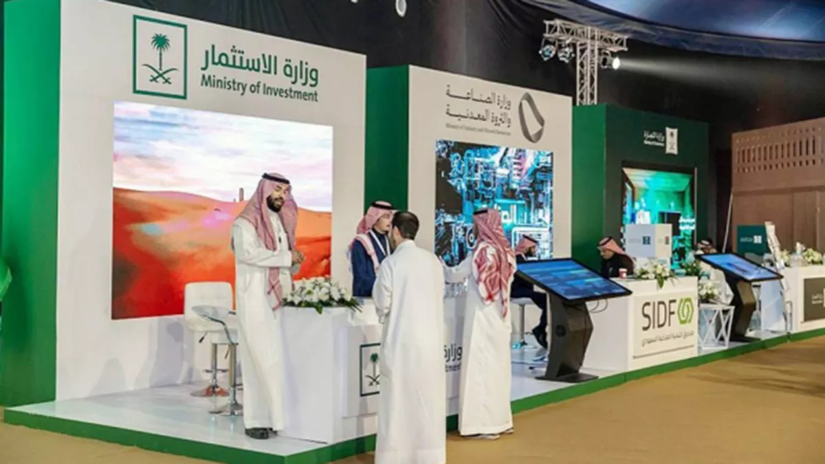 Saudi-Omani Industries Exhibition with a high turnout of over 25,000 visitors