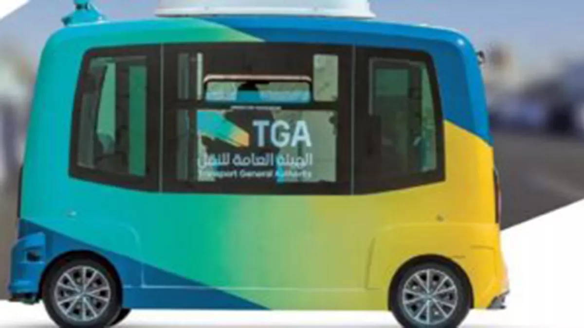 Self-driving electric buses to serve the pilgrims this Hajj season aiming to provide sustainable and environment-friendly transportation