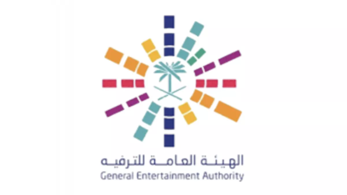 Saudi General Entertainment Authority celebrated the first batch of graduates from its intensive scholarship initiative, the Entertainment Fellowship Program