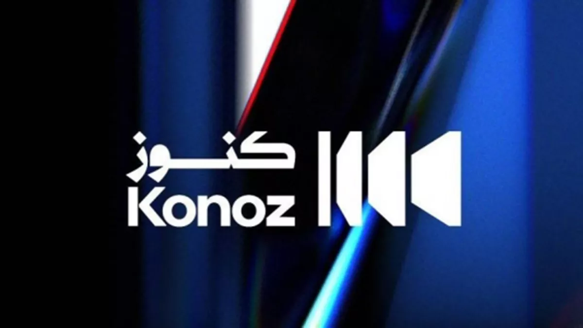 Saudi 'Konoz' initiative launched by Ministry of Media to document cultural richness