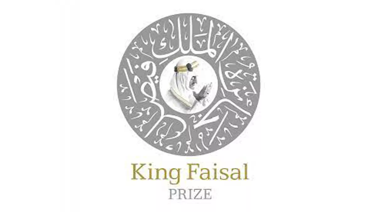 General Secretariat of the King Faisal Prize has announced that it welcomes nominations for the 2025 award