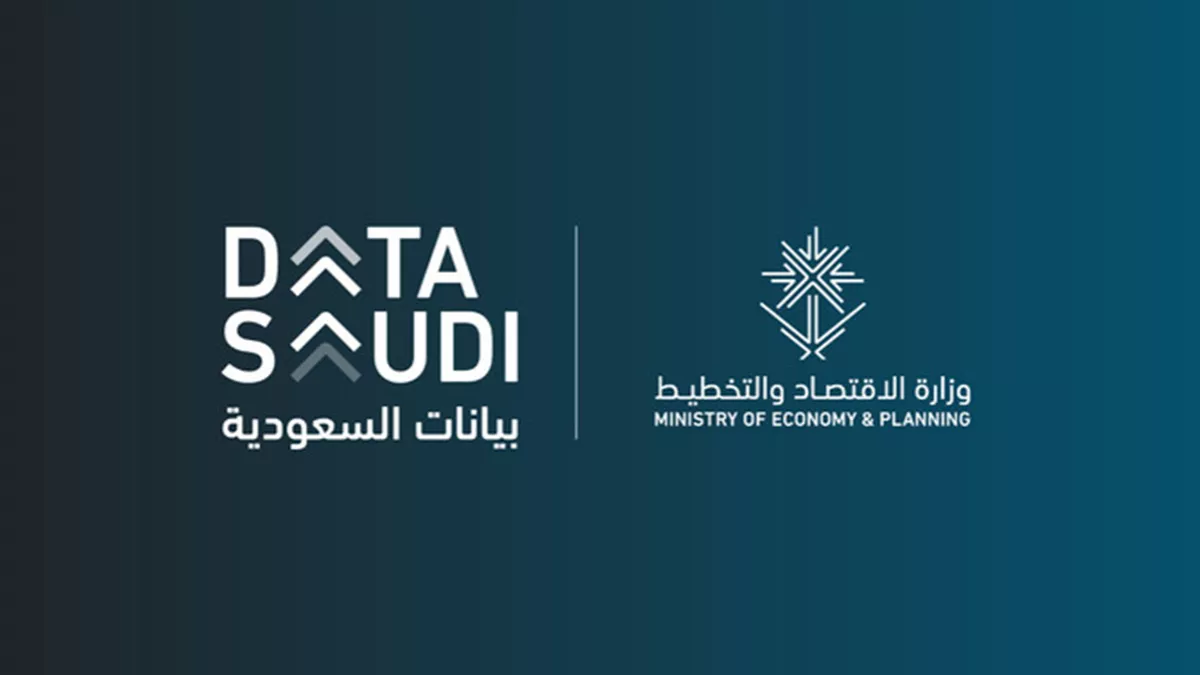 Saudi Arabia’s economy ministry announced the beta launch of Data Saudi platform, with the aim of creating a consolidated reference for Saudi socioeconomic data