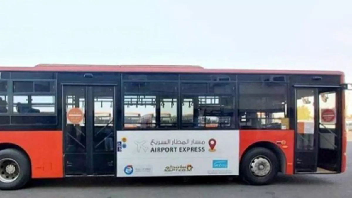 Jeddah Transport Company announced an increase in the route of express bus transport service