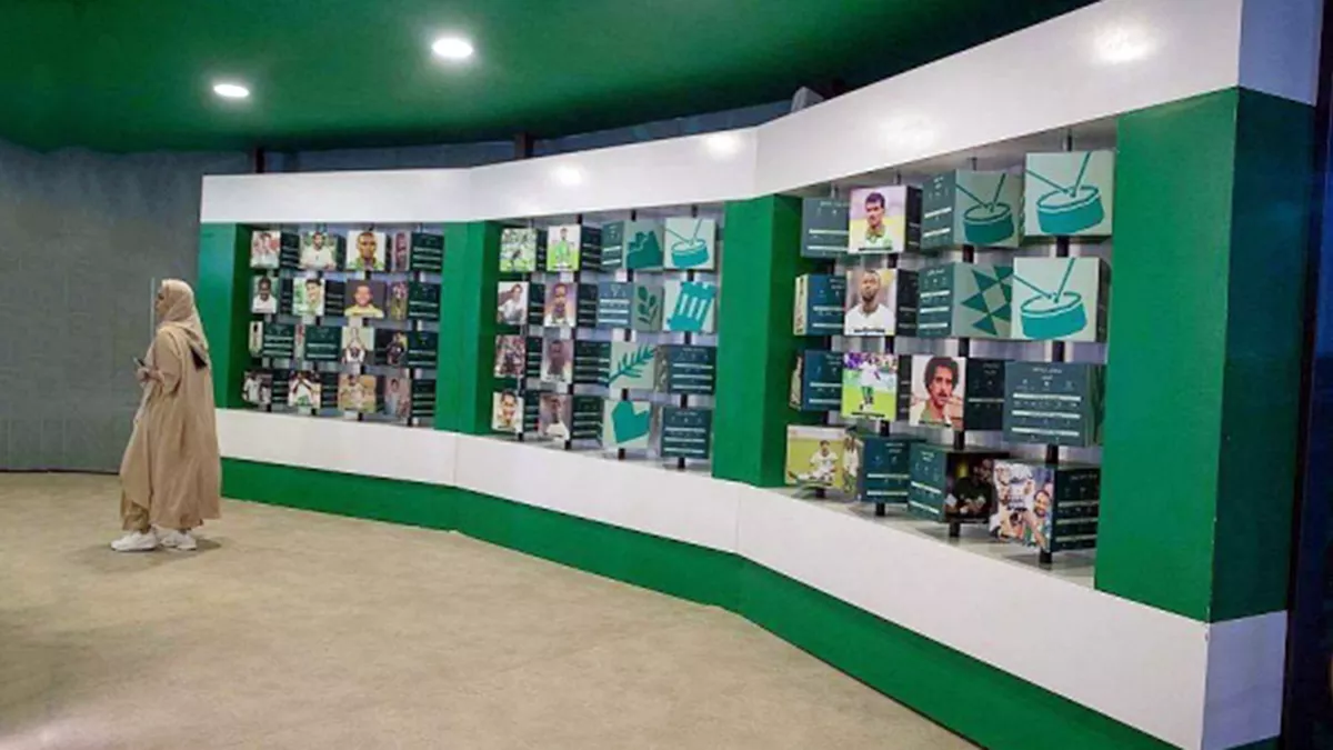 Green Falcons Museum documents historical Saudi goals