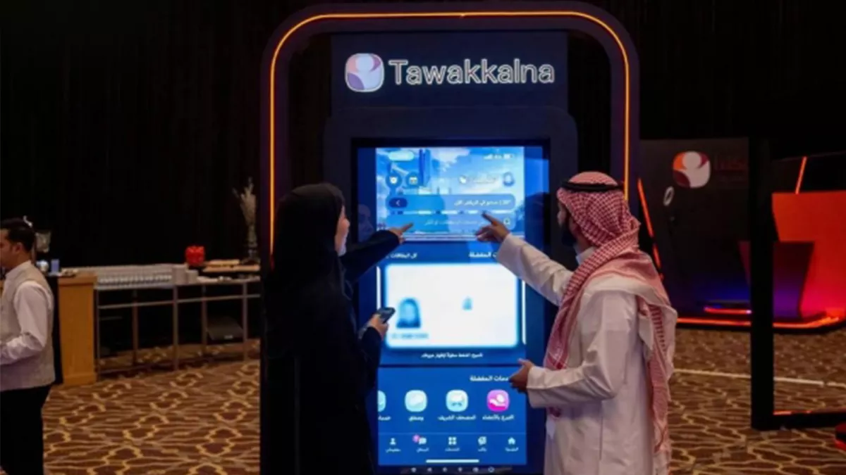 SDAIA introduced the latest iteration of the "Tawakkalna Services" application on Thursday