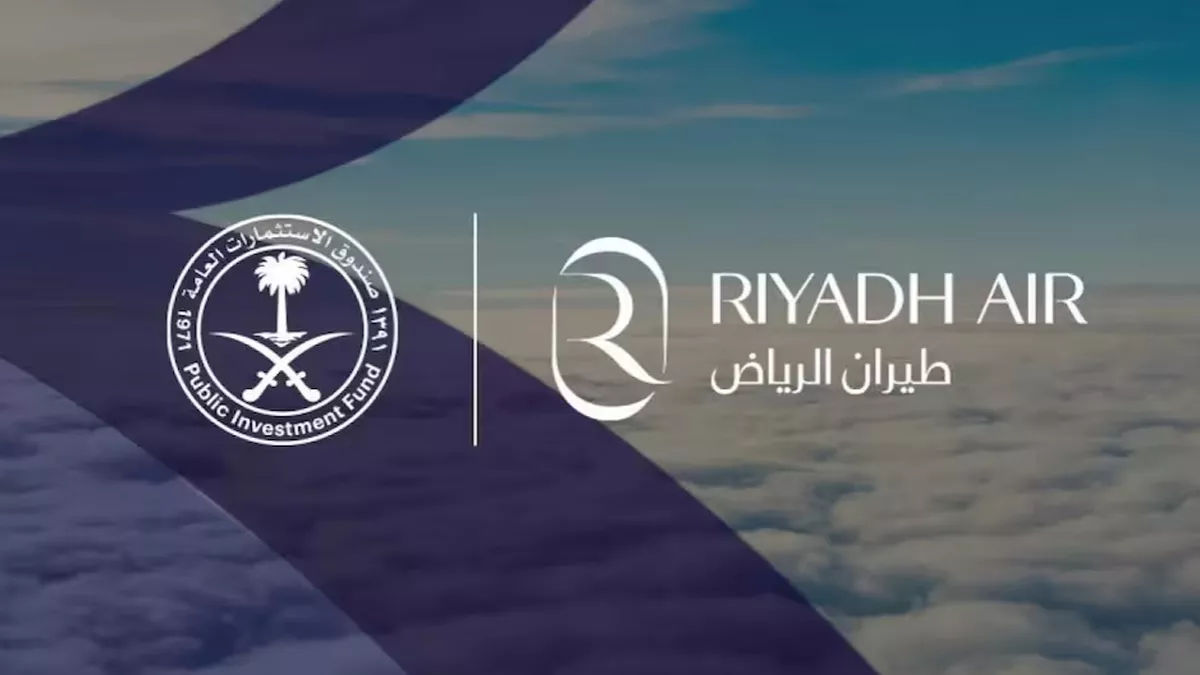 New national carrier Riyadh Air unveiled by Crown Prince