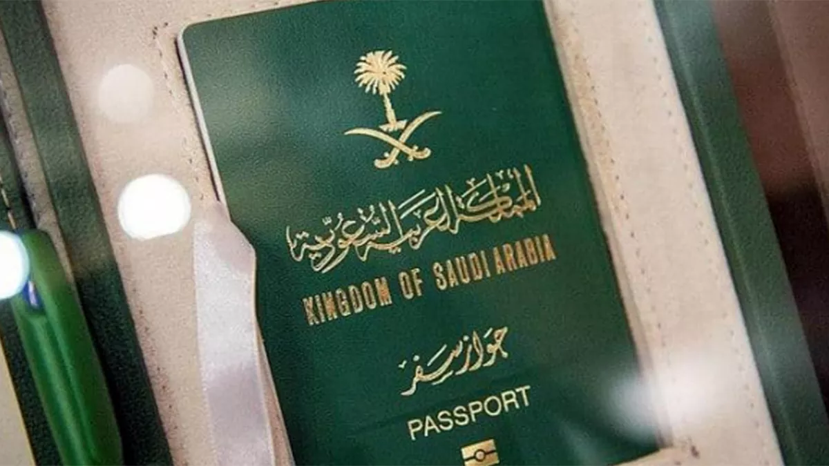 Saudi e-passport can be updated through account on the platform - Absher