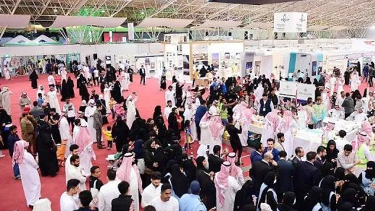 Riyadh International Book Fair 2023 with the theme of “Inspirational Destination,” will be held from Sept. 28 to Oct. 7