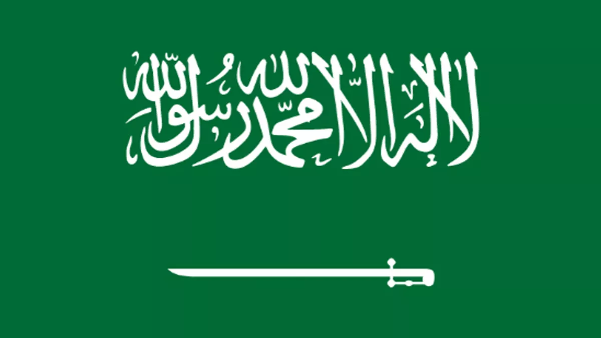 The amended Saudi Personal Data Protection Law will come into force on Sept. 14