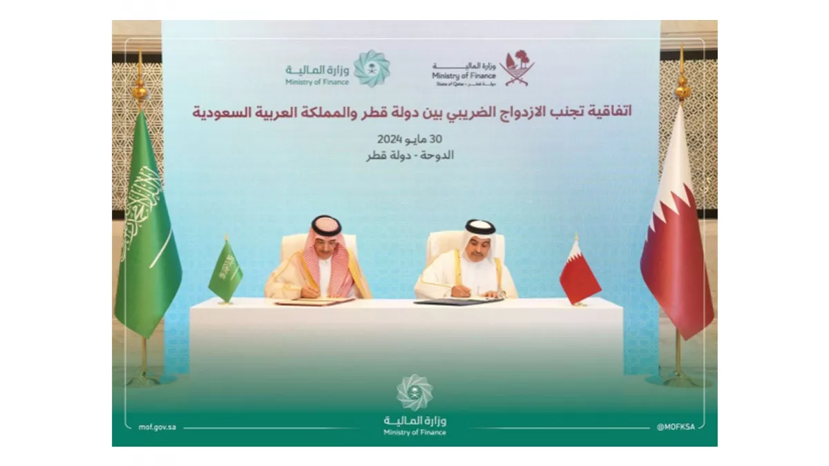 Double Taxation Avoidance Agreement signed between Saudi Arabia and Qatar; aims to avoid double taxation and prevent tax evasion