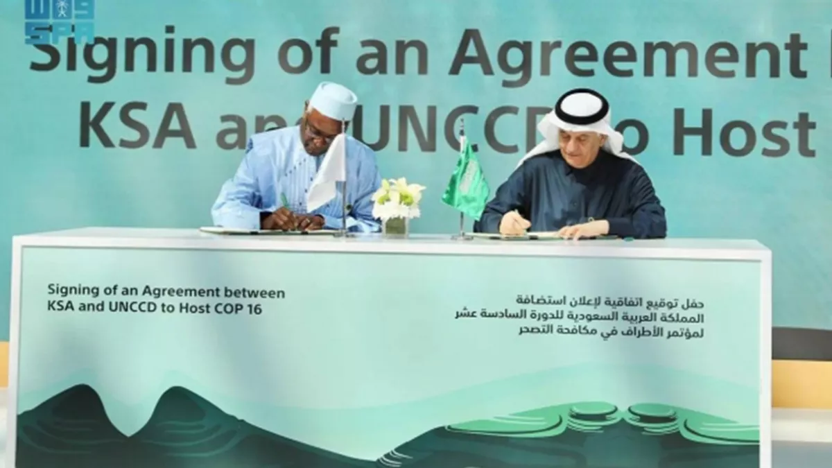 Saudi Arabia and UNCCD have inked an agreement for COP16 set to take place in Riyadh