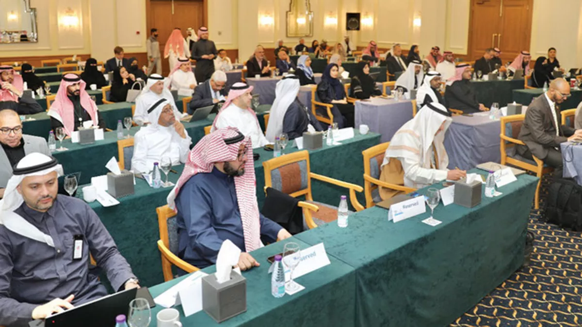 Nationwide consultation workshop on the status of Saudi Arabia's environment and anticipated future changes has ended 