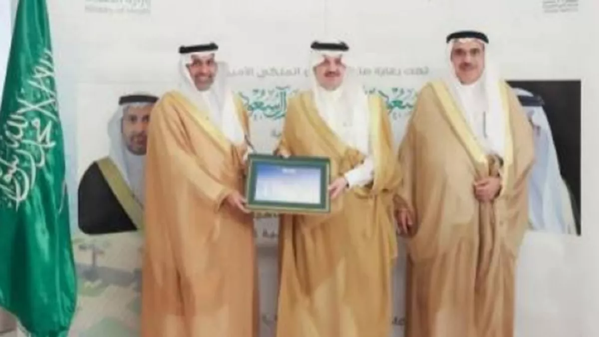 Al-Khobar City certified as a healthy city by the World Health Organization