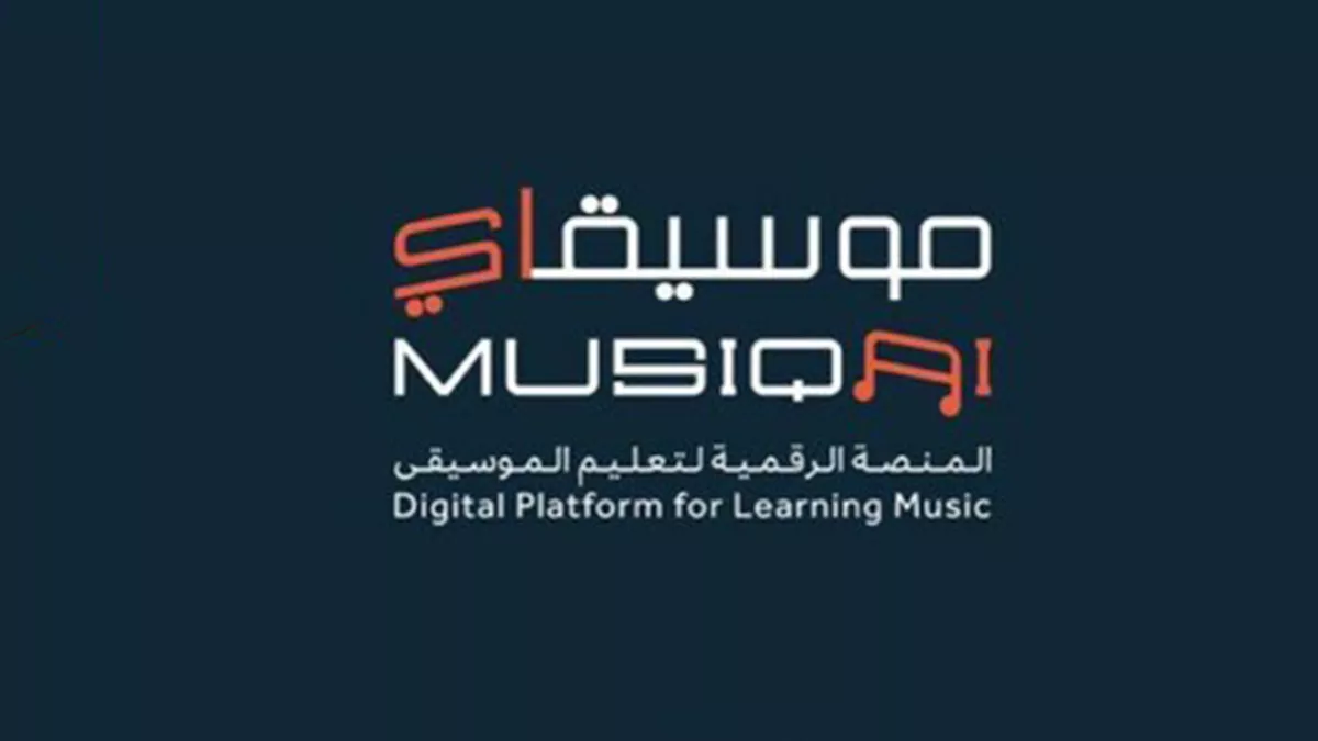 An interactive digital platform - MusiqAI launched to teach music to enthusiasts 