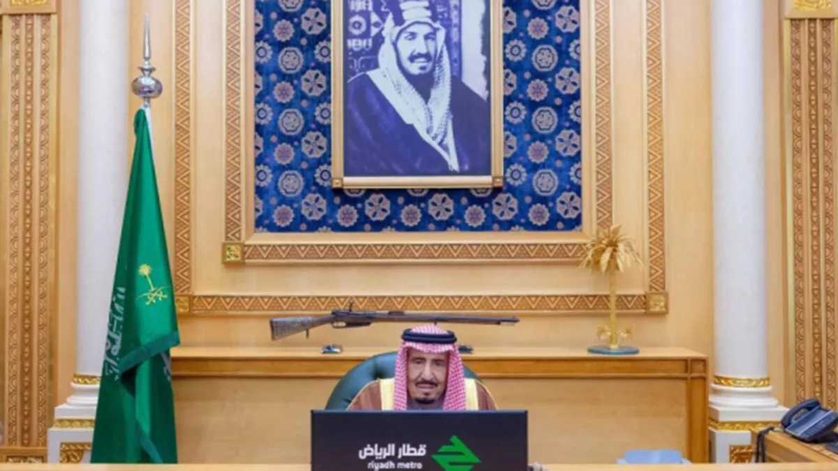 King Salman inaugurated the Riyadh Metro Project on Wednesday