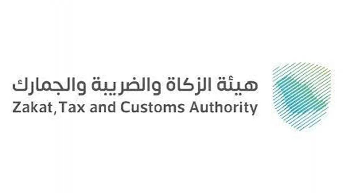 Fines will be imposed on foreign firms for violations related to income tax