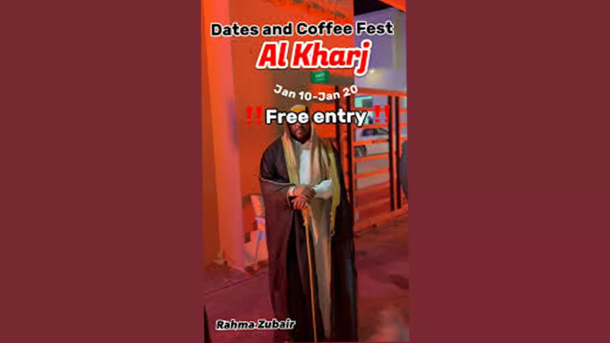 Sales at the first Al-Kharj Festival of Saudi Dates and Coffee surpassed SR10 million 