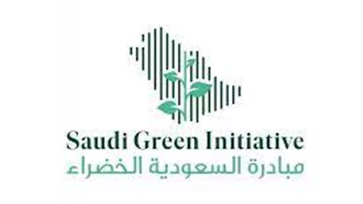 Third edition of the Saudi Green Initiative Forum will be held on the sidelines of the 2023 COP28 on December 4