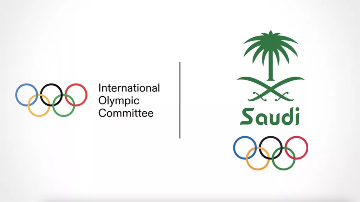 Saudi Arabia is set to host the first-ever Olympic Esports Games in 2027