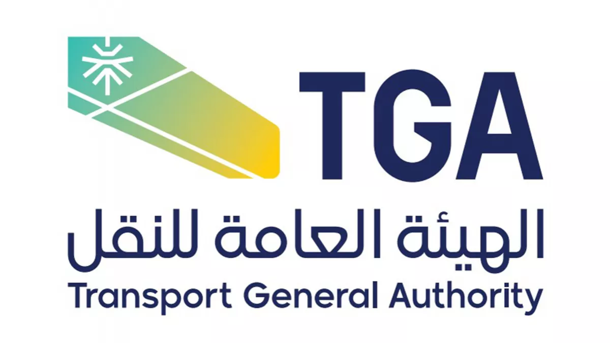 Saudi TGA announced a series of new regulations aimed at overhauling the Kingdom’s online delivery sector