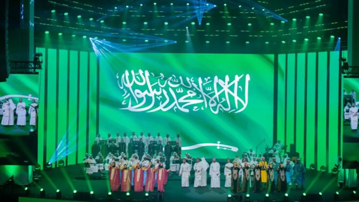 “Marvels of Saudi Orchestra” concert to be held in Riyadh from January 16 