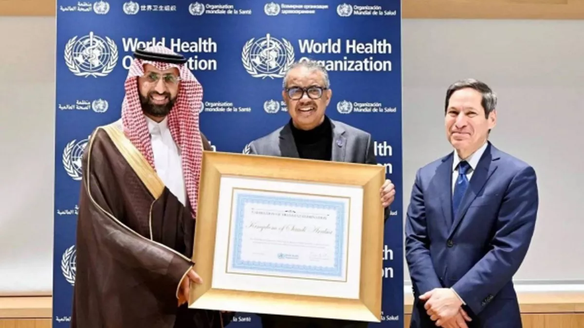 WHO honored SFDA for obtaining certificate of recognition of food products in the Kingdom being free from artificial transfats