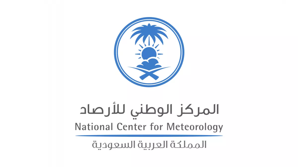 Saudi Regional Cloud Seeding Program to work for improving weather condition; aim utilizing ground-based generators to stimulate clouds from high altitudes