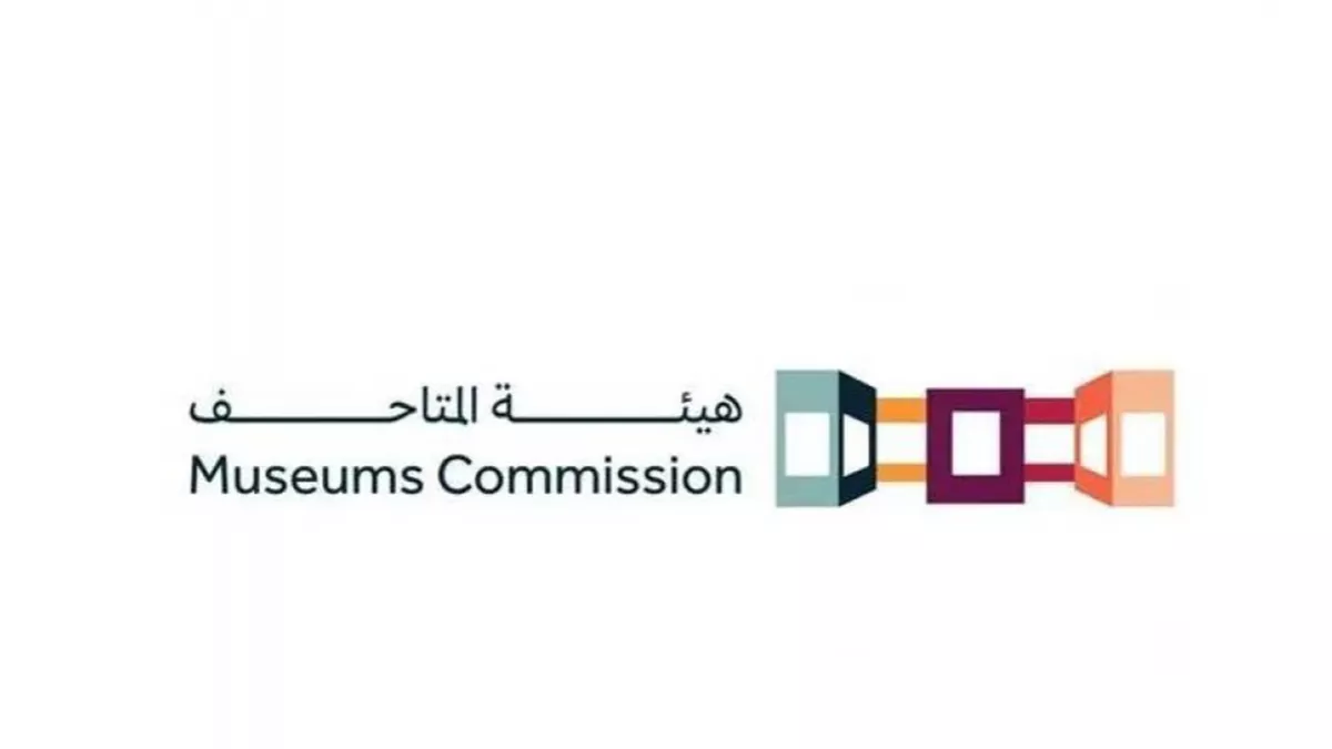 Art exhibition titled "Art of the Kingdom," set to introduce Saudi contemporary art to the world stage