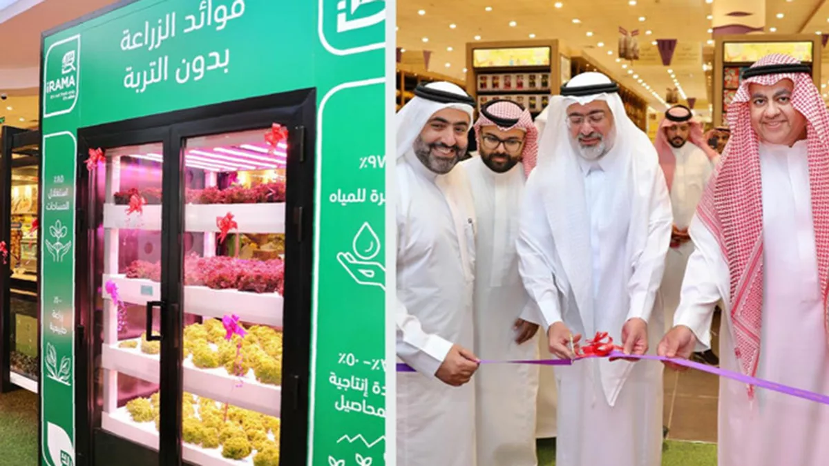 Urban vertical farm project was launched; allows customers to obtain fresh food products grown in the Kingdom